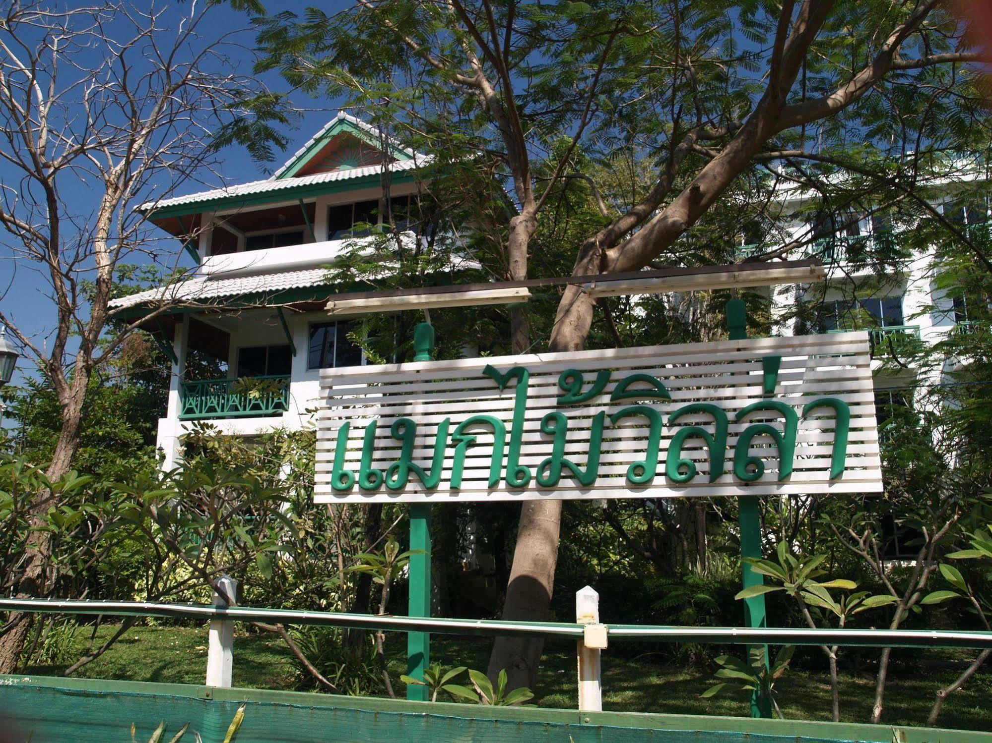 Makmai Villa - Rayong Buitenkant foto